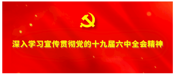 【網(wǎng)絡(luò)安全】國(guó)家網(wǎng)絡(luò)安全宣傳周微視頻展映