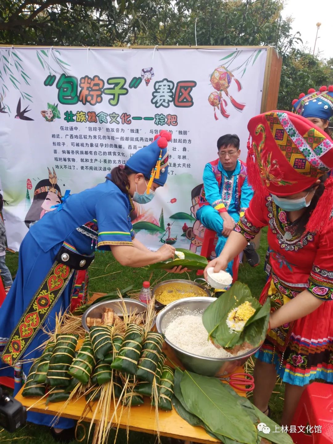 圖片