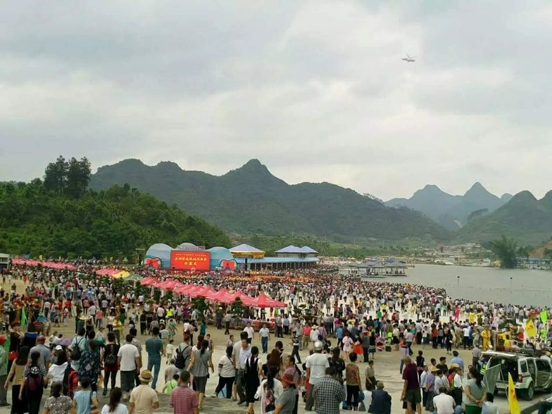 2016養(yǎng)生節(jié)（云里湖景區(qū)）開(kāi)幕式現(xiàn)場(chǎng)