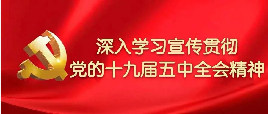 2021年1號令！上林縣新冠肺炎疫情防控指揮部發(fā)布