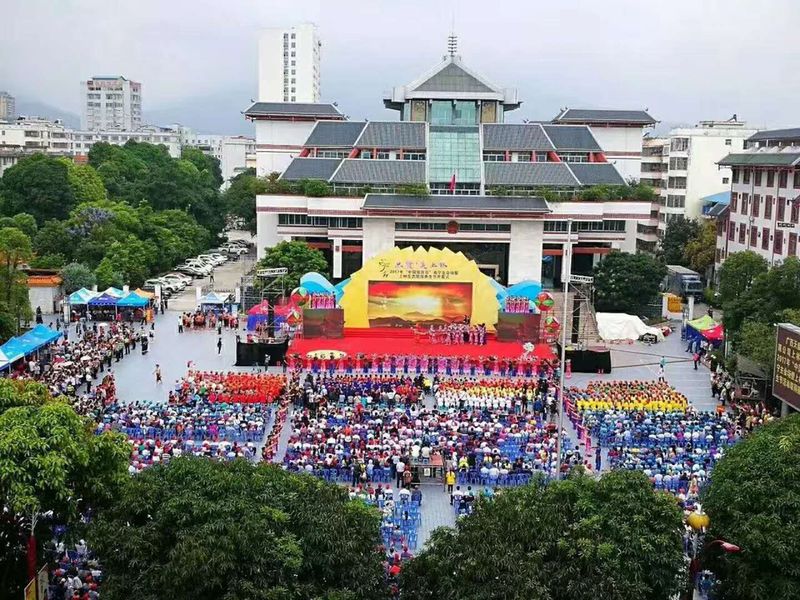 2017“中國(guó)旅游日”暨上林生態(tài)養(yǎng)生節(jié)活動(dòng)開(kāi)幕式現(xiàn)場(chǎng)