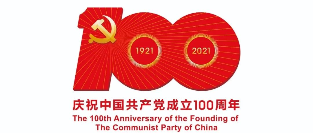以歌為媒 向黨獻禮——“壯族三月三·八桂嘉年華”壯鄉(xiāng)兒女齊歡聚 激情唱響“三月三”
