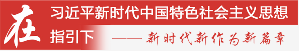 上林縣2020年脫貧攻堅成效文藝宣傳巡回演出走進耀河村
