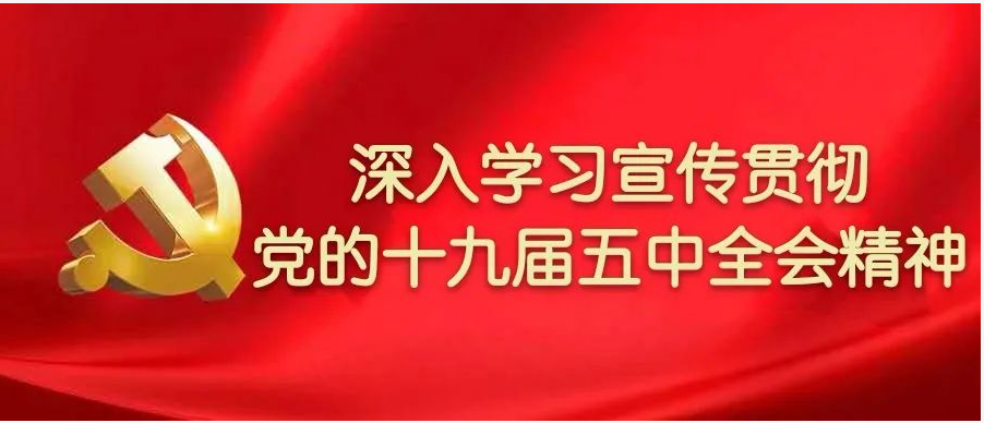 【聚焦“5·19”】（多圖）精彩！上林縣2021年生態(tài)旅游養(yǎng)生節(jié)主題文藝晚會“群英薈萃