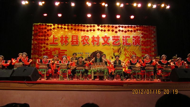 2012農(nóng)村文藝匯演