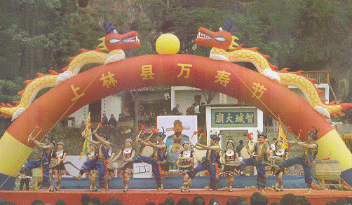 信仰感恩的節(jié)俗--萬壽節(jié)