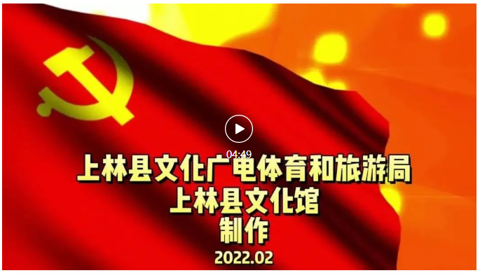 人民心聲 時(shí)代贊歌——《領(lǐng)航》
