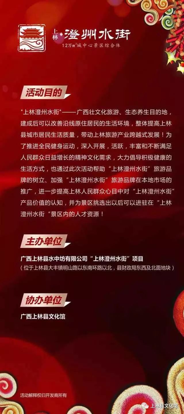 微信圖片_20220315093821.jpg