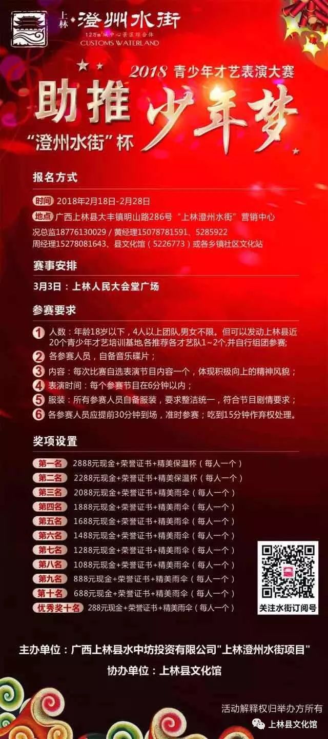 微信圖片_20220315093824.jpg