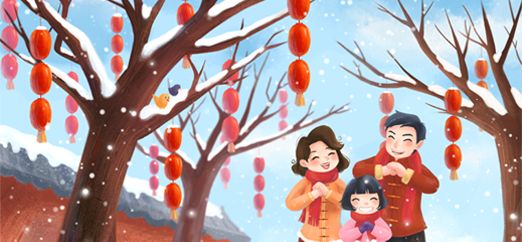 上林縣2020年迎新春文藝晚會