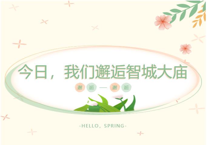 上林壯族萬壽節(jié) 民俗文化放光彩