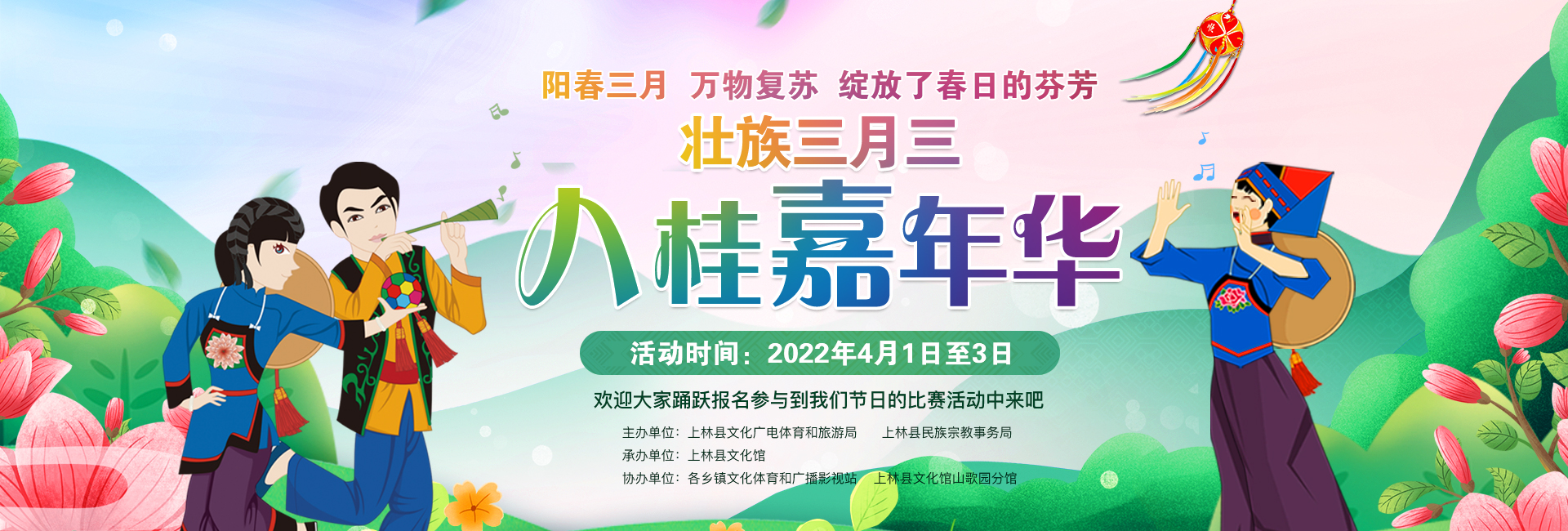 微信圖片_20220318174741.jpg