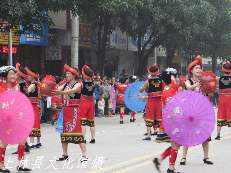 壯族四六聯(lián) 