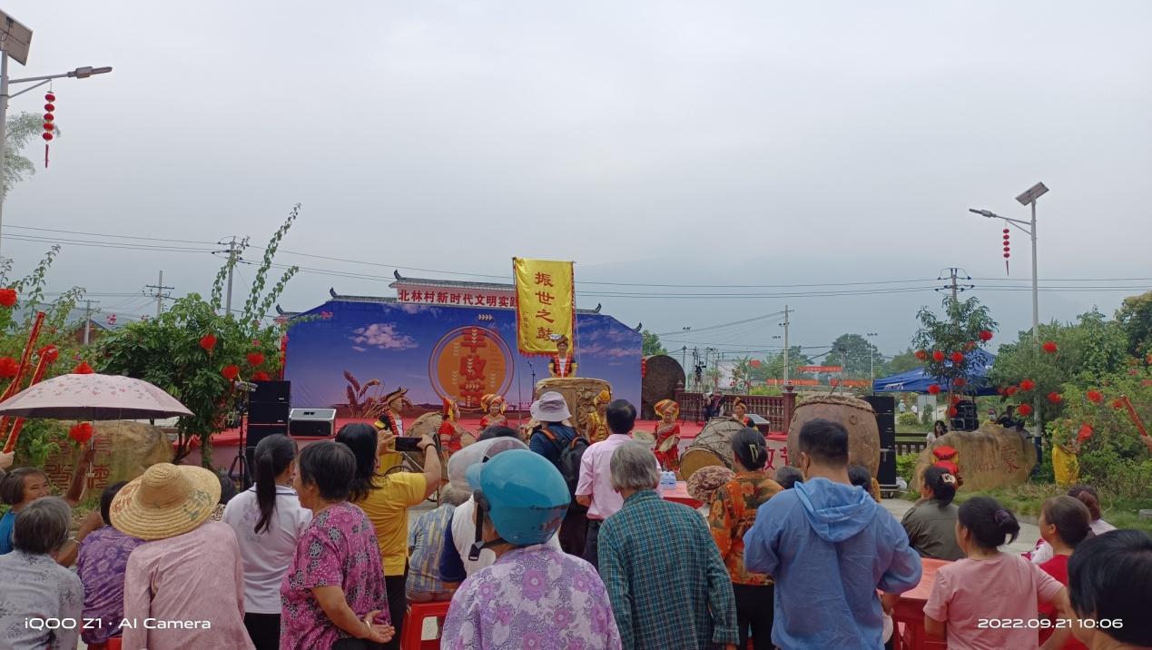 慶豐收 迎盛會(huì)