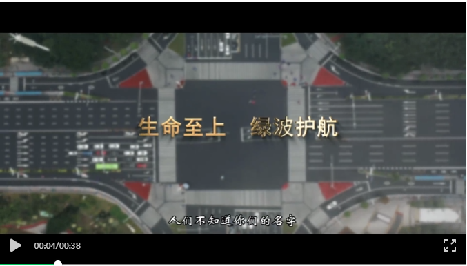 （二）南寧·綠波護航之地！4K