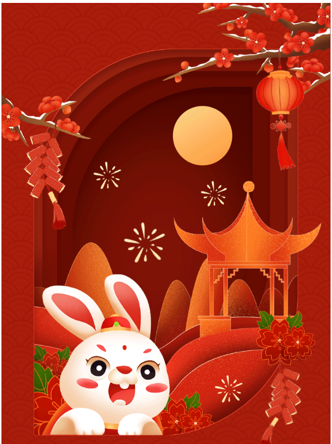 【活動(dòng)預(yù)告】“我們的中國(guó)夢(mèng)—文化進(jìn)萬(wàn)家”2023年上林縣迎春文藝演出