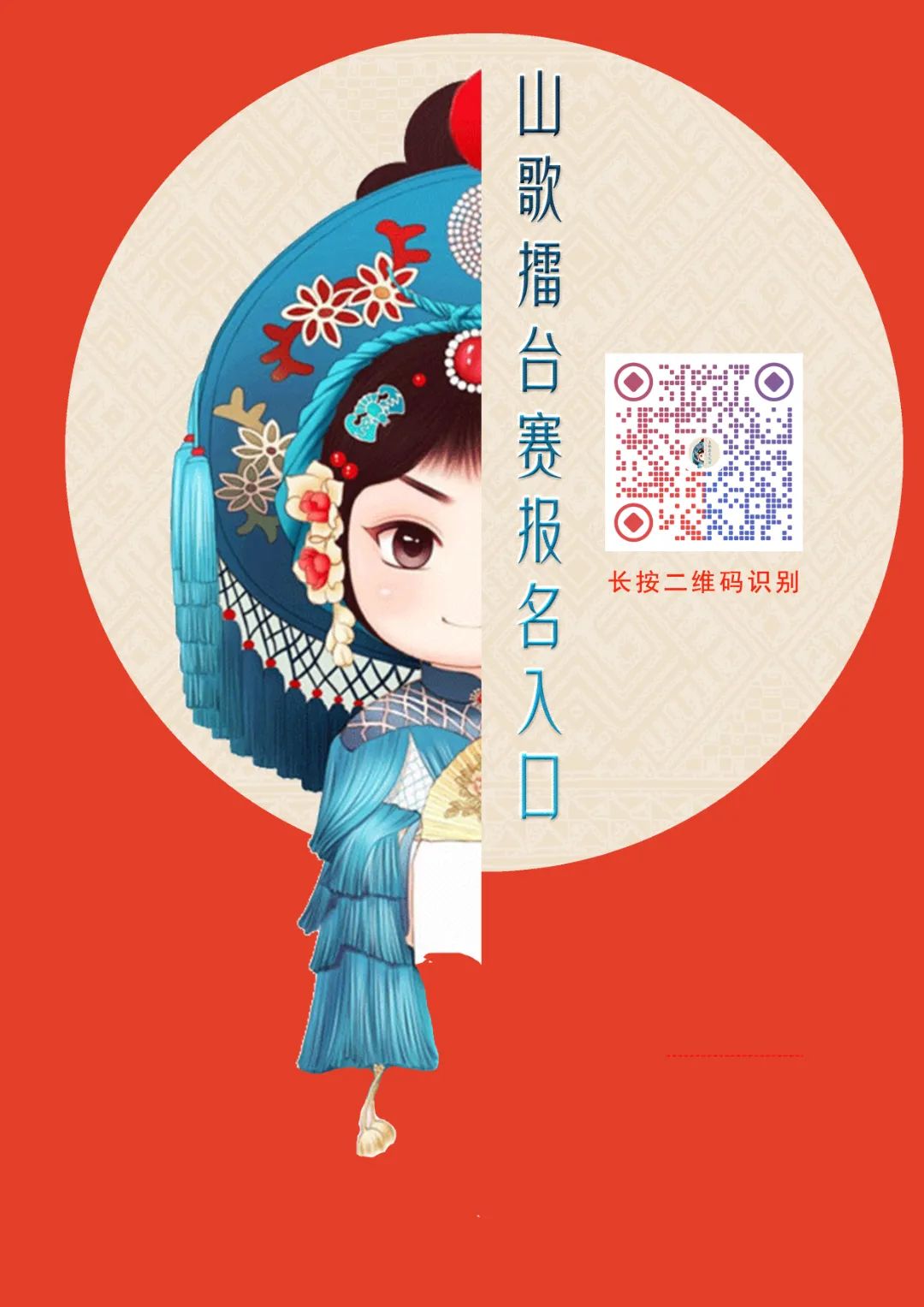 雙方當(dāng)事人.jpg