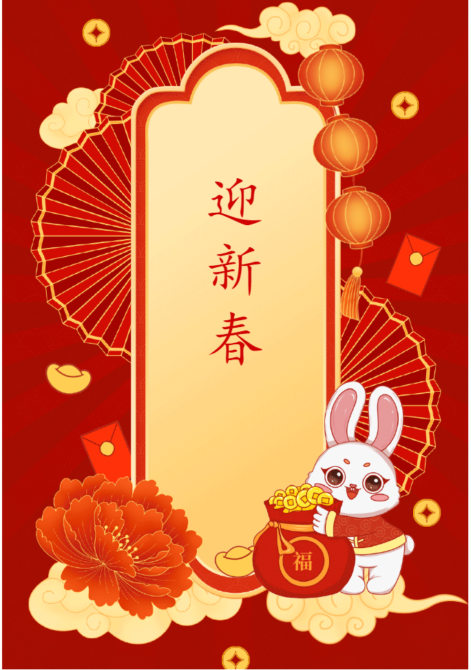 視聽盛宴！“2023年我們的中國夢—文化進萬家活動”上林縣迎新春文藝演出暨文旅進商圈系列活動完美收官